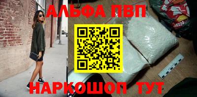 гидра Нягань
