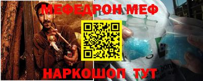 герыч Обь