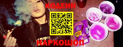 герыч Обь