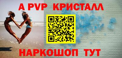 гидра Нягань