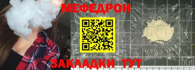 герыч Обь