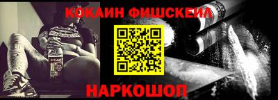 герыч Обь