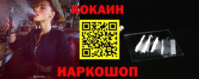 герыч Обь