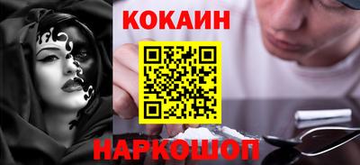 герыч Обь