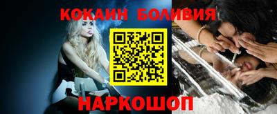 трава Обнинск