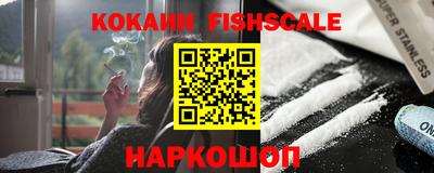 трава Обнинск