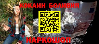 гидра Нягань