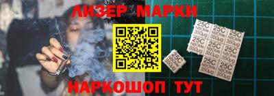 трава Обнинск