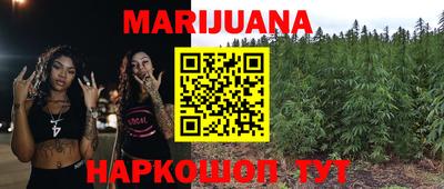 гидра Нягань