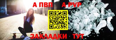 трава Обнинск