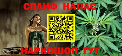 гидра Нягань