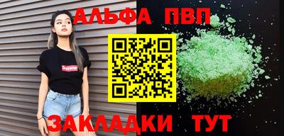 гидра Нягань