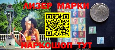герыч Обь