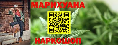 гидра Нягань