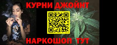 гидра Нягань