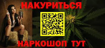 гидра Нягань