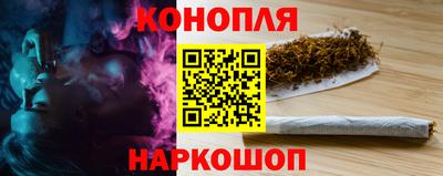герыч Обь
