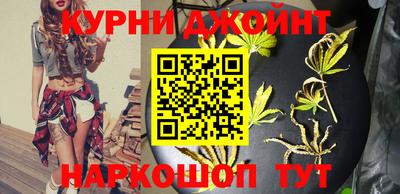 герыч Обь