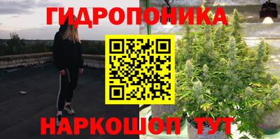герыч Обь