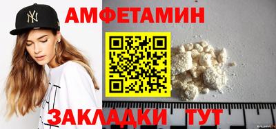 герыч Обь