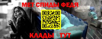 герыч Обь