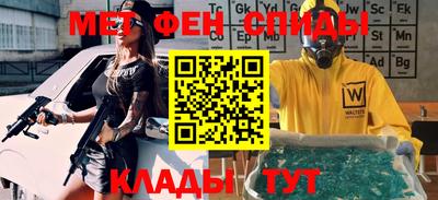 герыч Обь