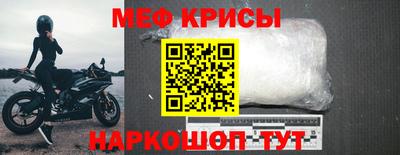 герыч Обь